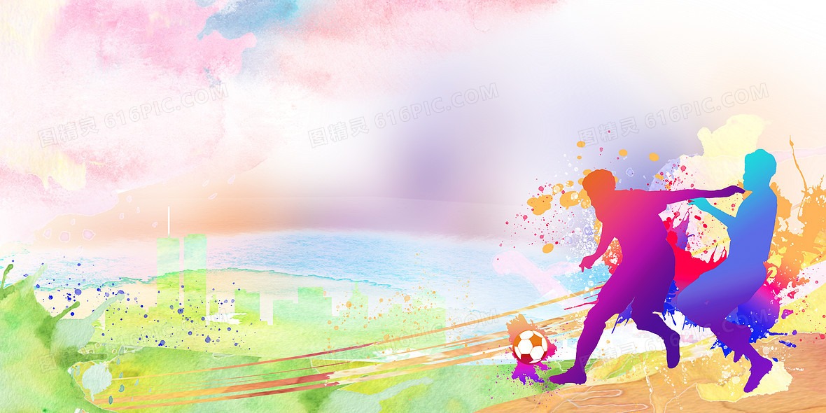 世界杯入选赛｜主场迎拉脱维亚 三狮军追2连胜